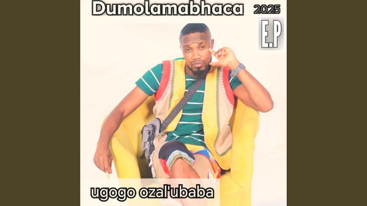 UMFANA OMNCANE