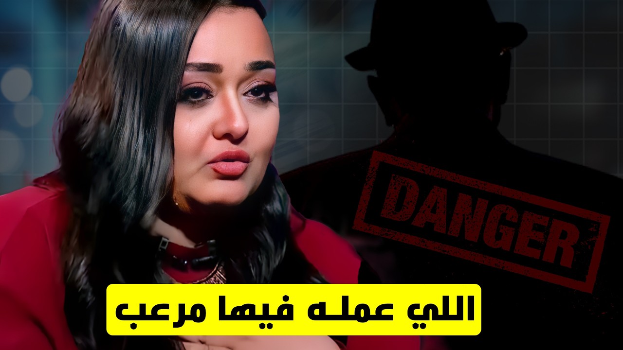 عرفته شهر ودمّر حياتها 14 سنة  ..الحرب اللي شنت على راندا البحيري علشان اختارت تنجح