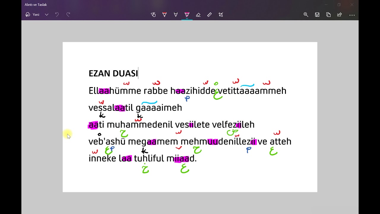 EZAN DUASI ''YENİ'' (TÜRKÇE YAZILI-TECVİDLİ KOLAY  EĞİTİM OKUYUŞU)