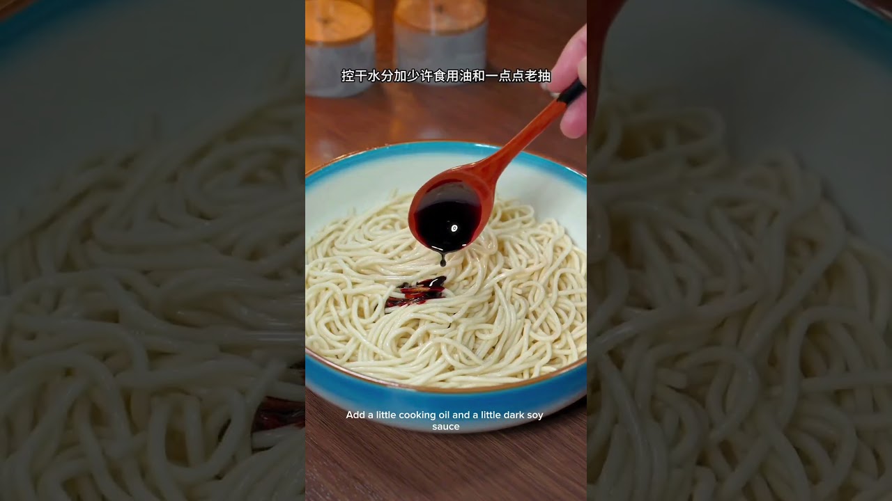美味炒面做法 (Stir-Fried Noodles) #健康美味 #中式家常菜 #chinesefood #healthyfood #foodrecipe #幸福家美食