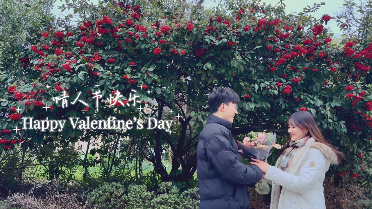 Happy Valentine's Day 💌 情人节 vlog
