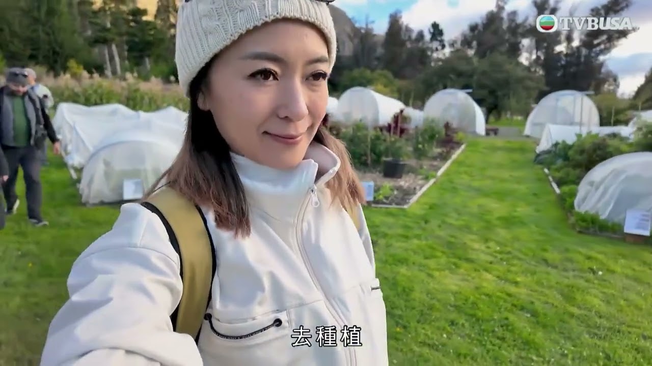 新西蘭潮什麼｜坐百年蒸汽船遊湖！瓦爾特峰農場即摘即食＋種樹活動回饋大自然｜梁芷珮｜旅遊｜新西蘭｜TVBUSA