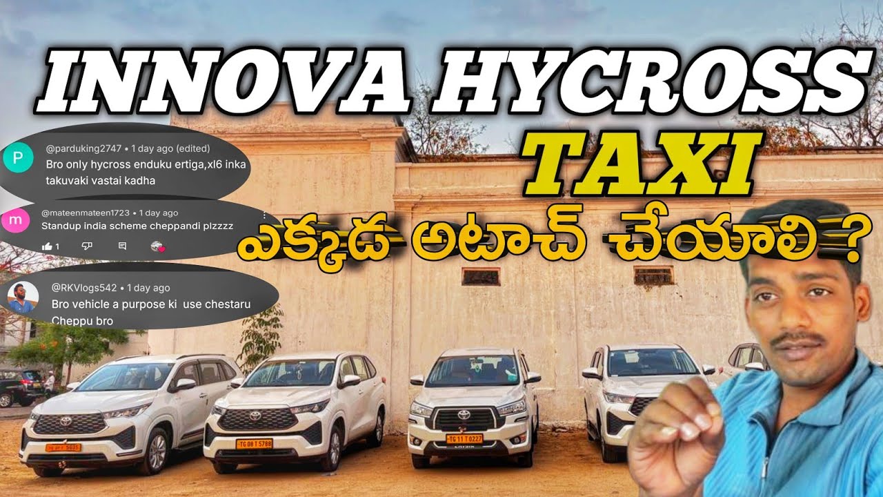 INNOVA HYCROSS TAXI 🚕 | trk videos#automobile #innovahycross #innovahycrosstaxi