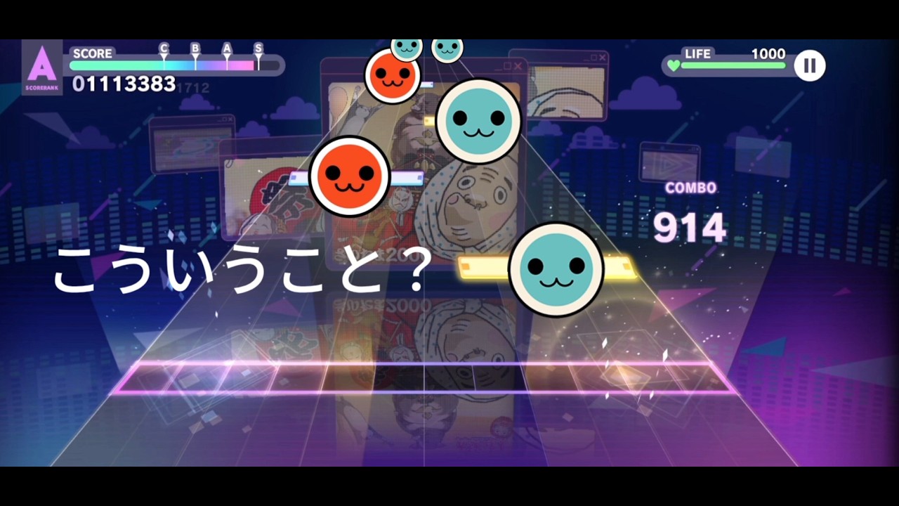 【プロセカ】【プレイ動画】【太鼓の達人】さいたま2000 MASTER30