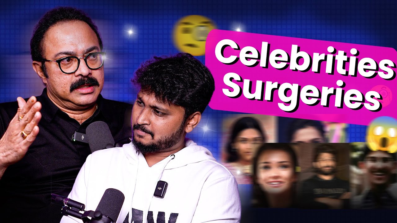 🤔🤔Celebrity Surgeries?? | #rawtalksclips #shorts #telugushorts #telugupodcasts