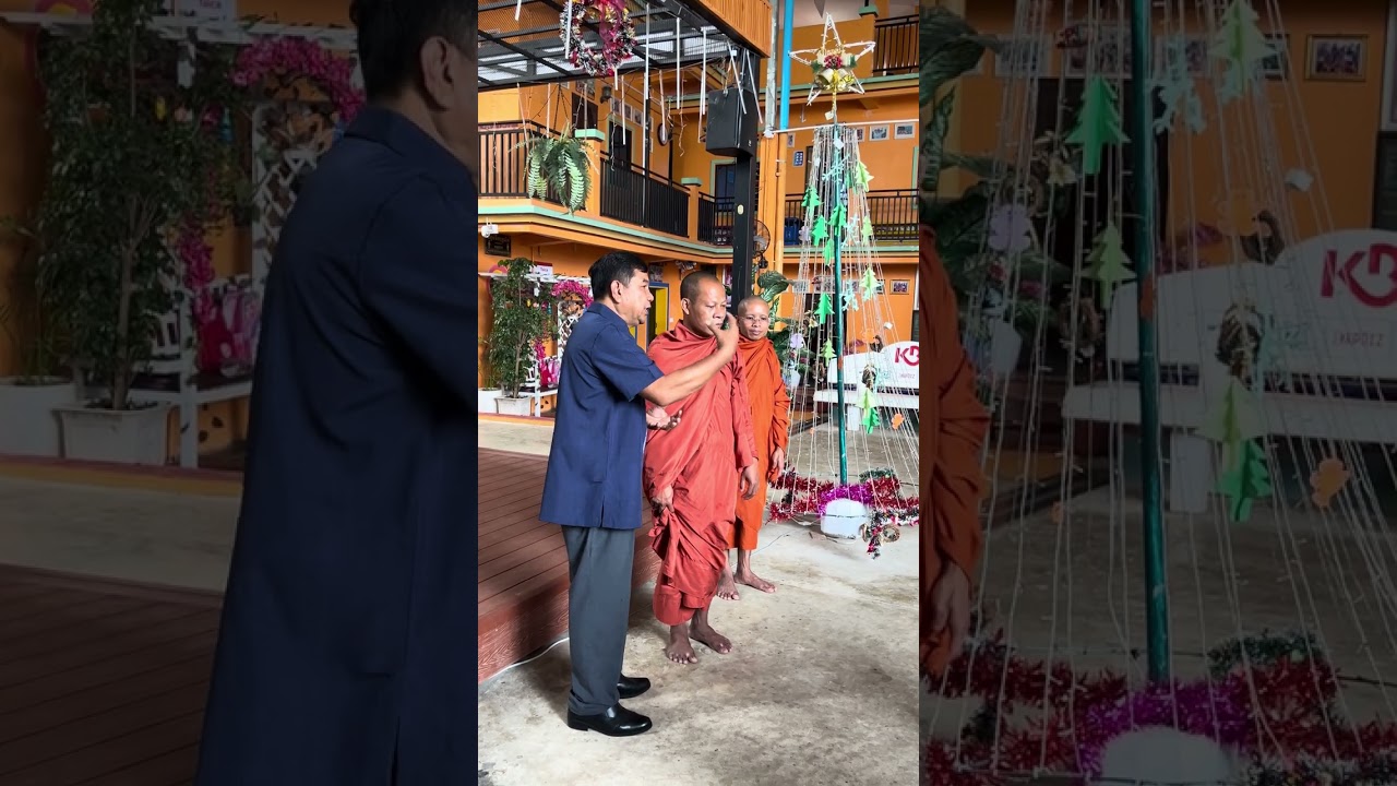 #នៅមណ្ឌលក្មេងកំព្រា
