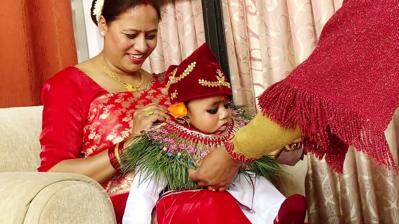 Suvartha Annaprasana | 2082-11-14 | 2026 Feb 26 | 