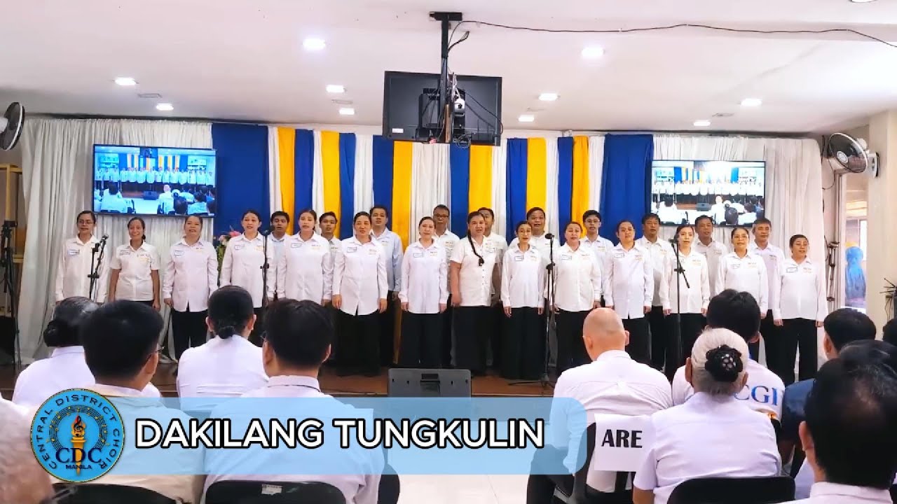 Dakilang Tungkulin (Performed by MMC)