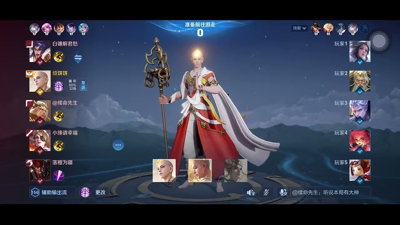 🔴 ASMR LIVE 2026/03/19 07:57:49.