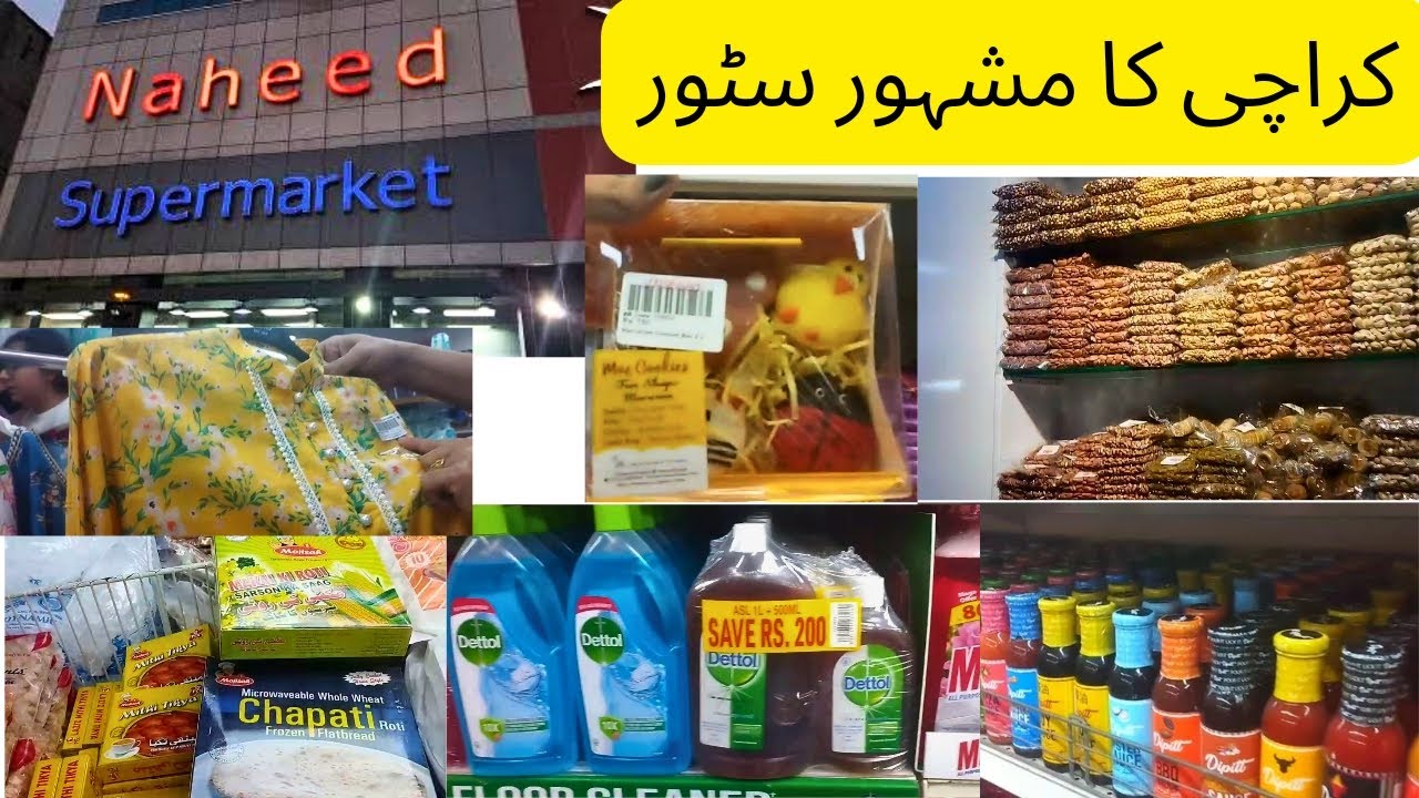 Naheed Supermarket Karachi 2024 | Makeup / Skin Care Wide Department