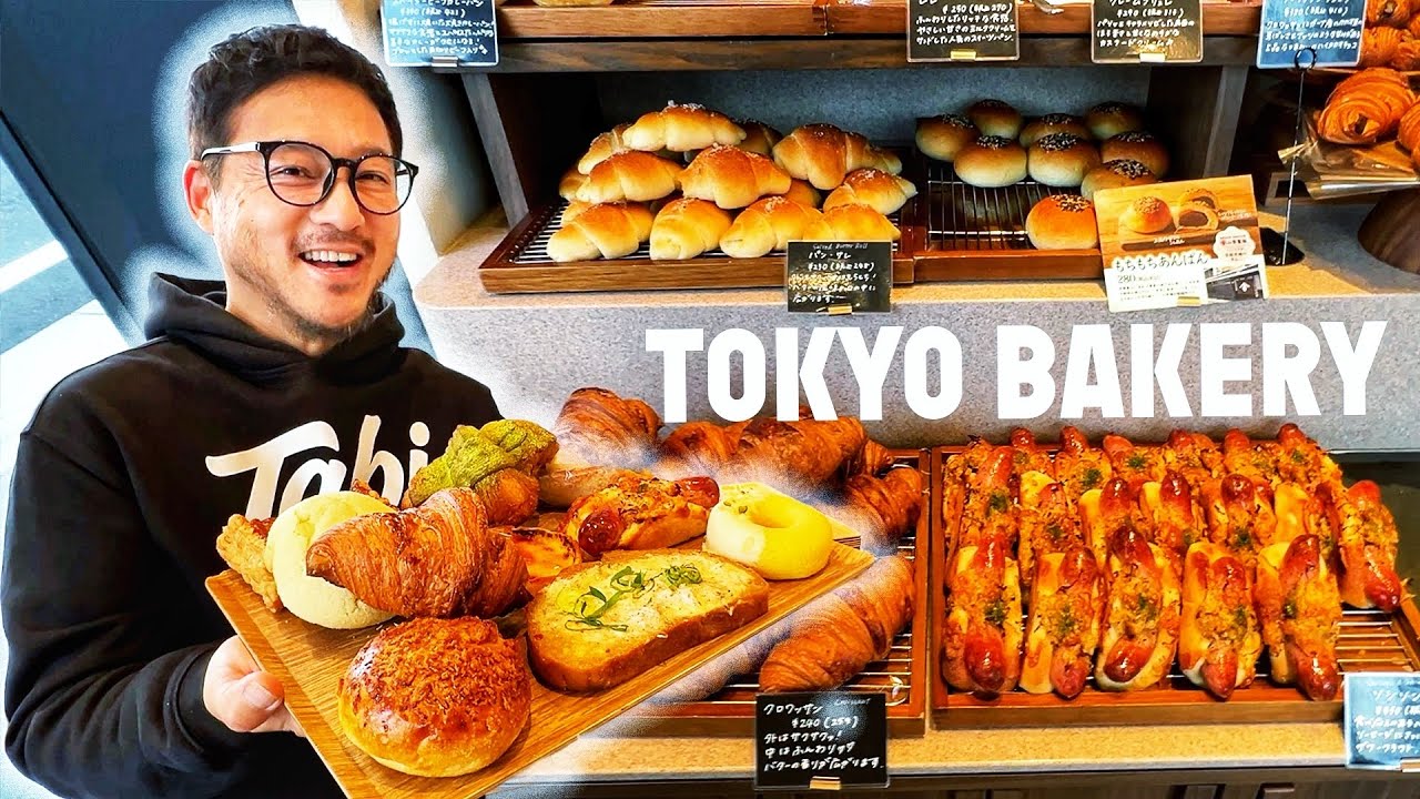 Must-Try Japanese Bakery in Central Tokyo