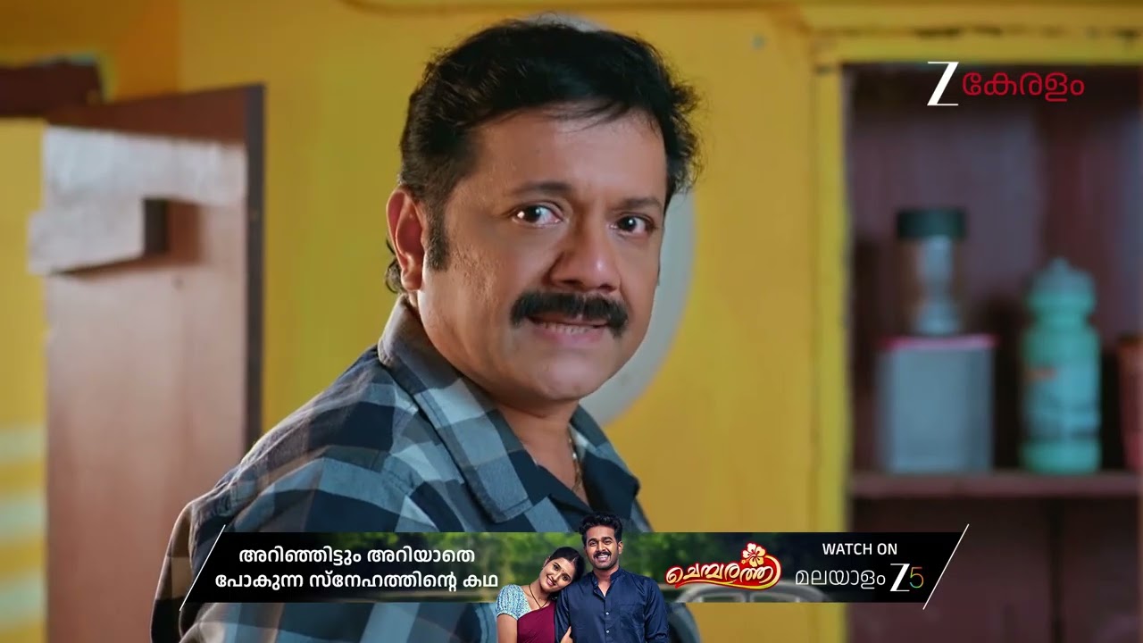 Manathe Kottaram | Ep - 538 | Best Scene | Mar 13 2026 | Zee Keralam