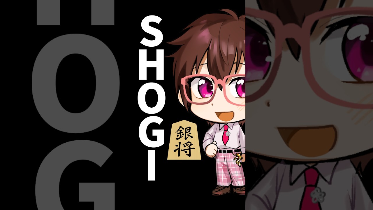 将棋ウォーズ 10分切れ負け【アクセライブ #244】