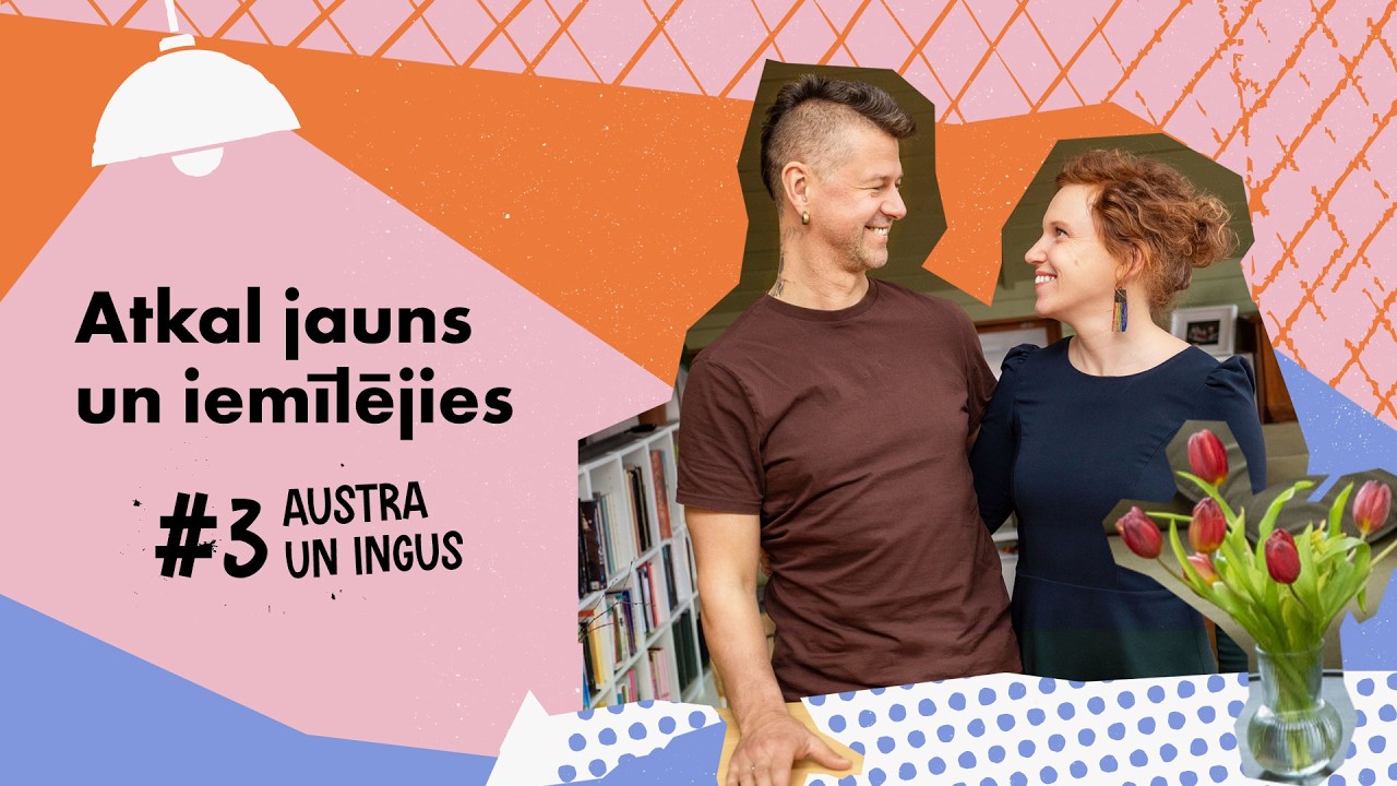 Atkal jauns un iemīlējies – Austra un Ingus S3 | EP3