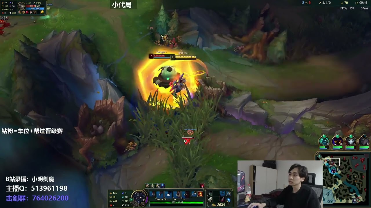 🛑 XiaoMing Aatrox vs Tahm Kench (Best Aatrox) - XiaoMing Stream 15.5.2022