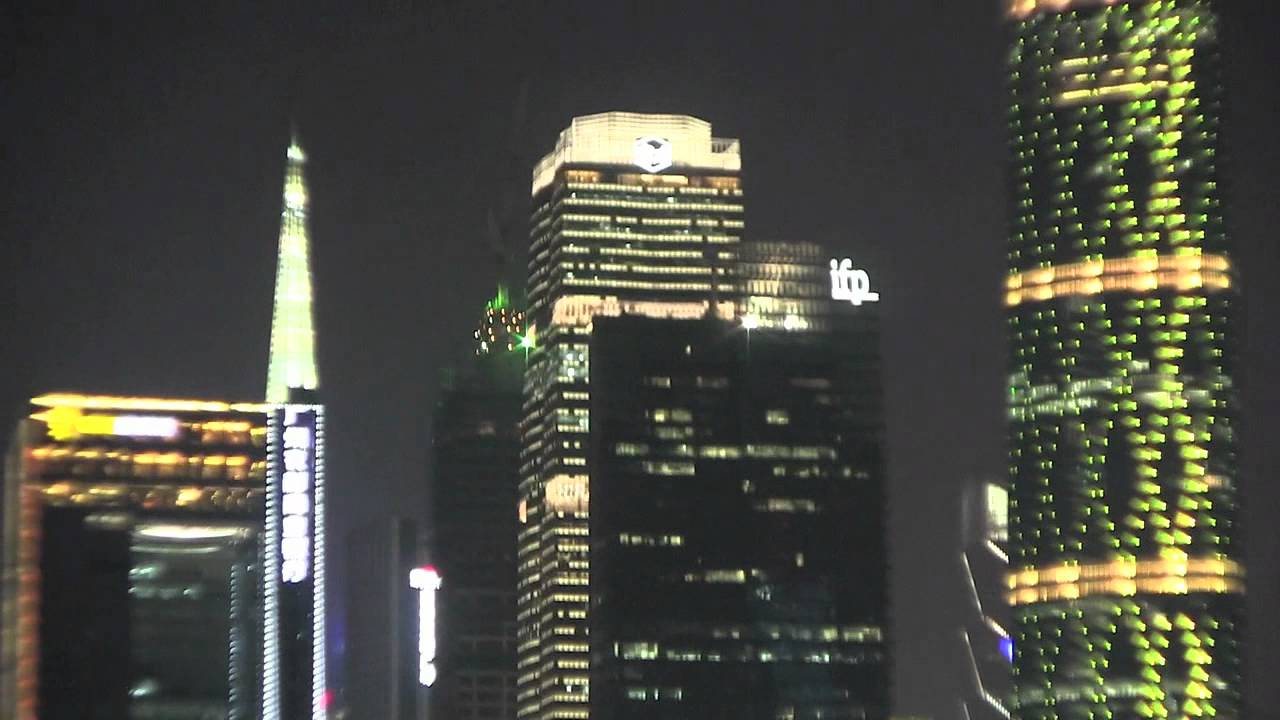 Pearl River Cruise, Guangzhou, China - HD