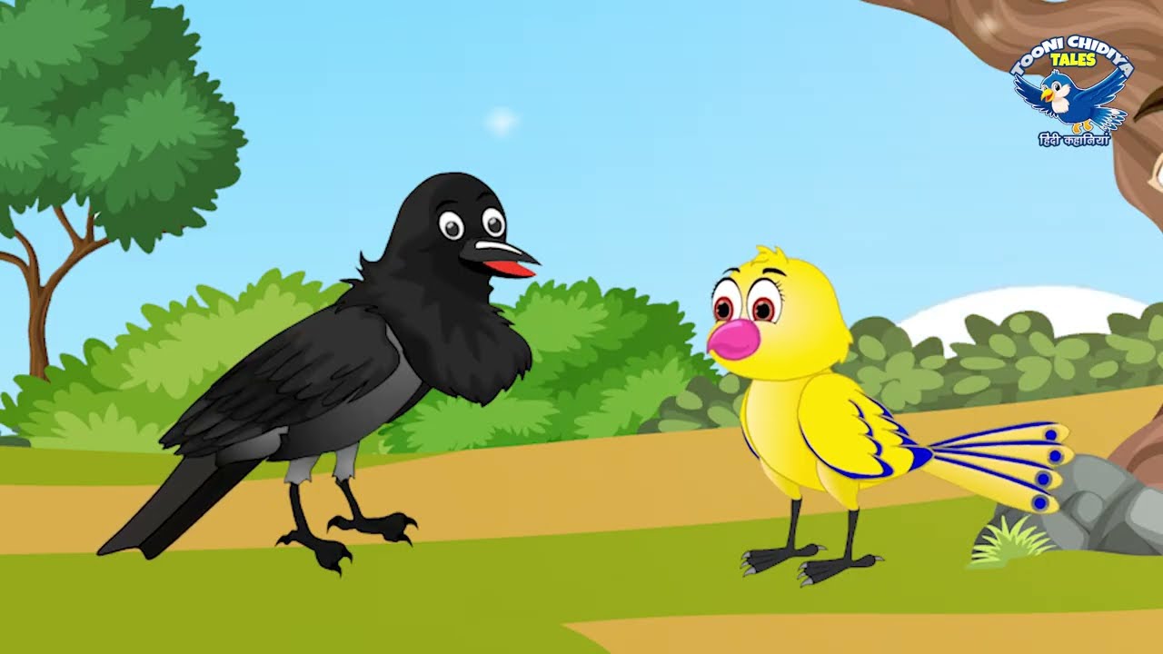 Chandni Chidiya Aur Jadue Ped kahani | Episode Rano | Chidiya Wala Cartoon | Tuni Acchi Cartoon