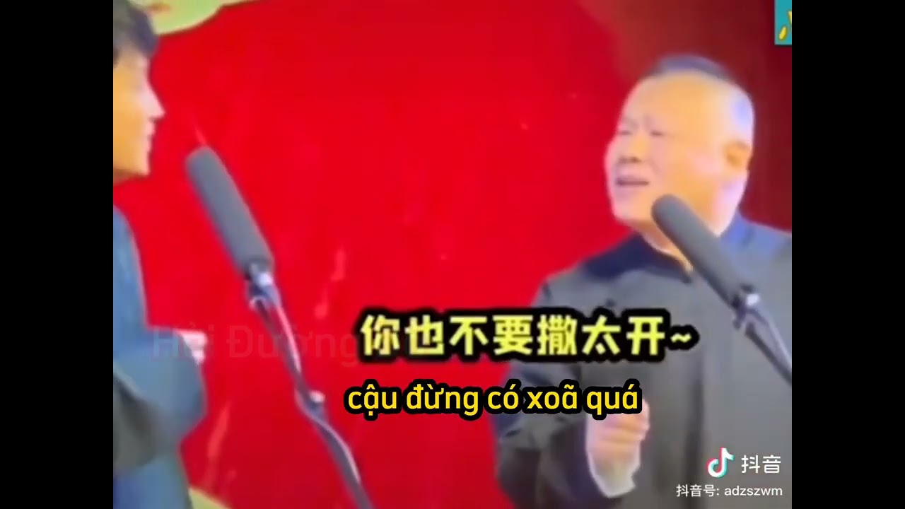 Điểm nhấn của Đức Vân Xã - Lưu Tiểu Đình