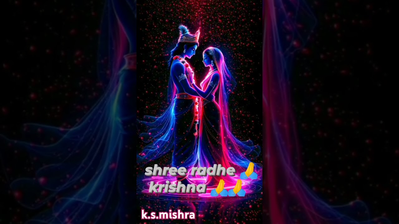 Radhe Krishna 🙏🙏 bhakti rag