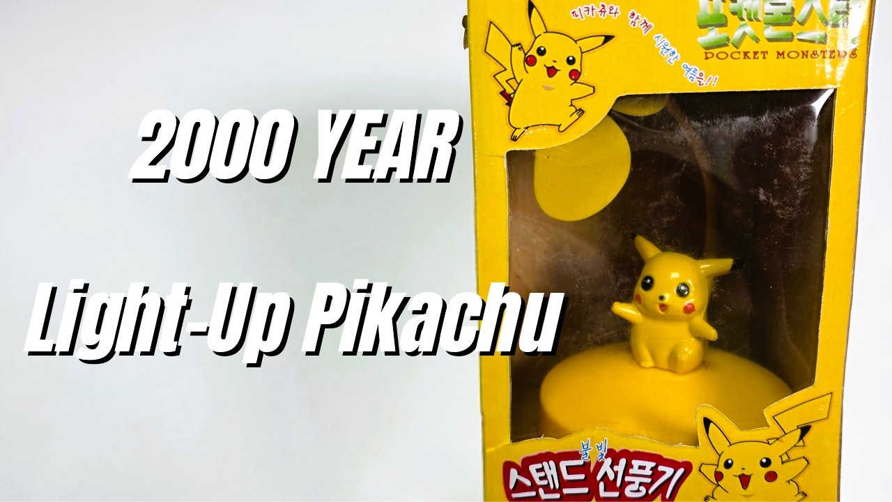 [Toy ASMR] 2000 Year | 26-Year-Old Pikachu Fan Still Works