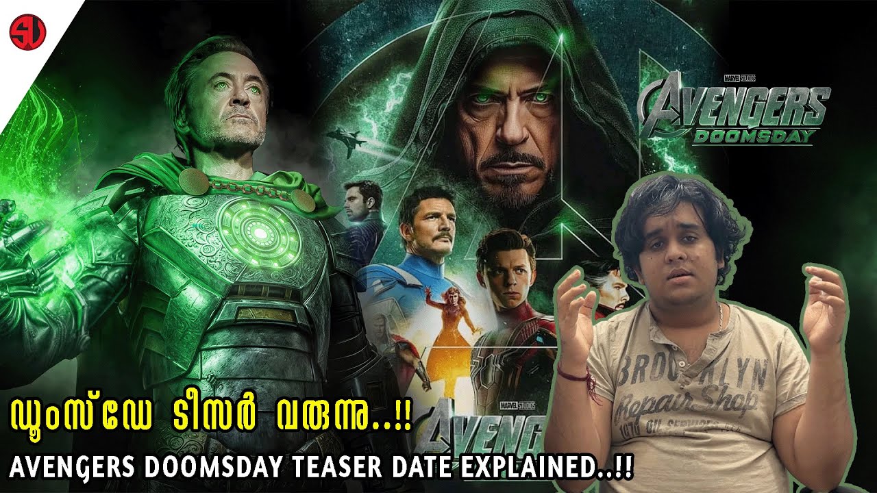 Avengers Doomsday Teaser is coming this month..!! Explained in Malayalam / Superbuniverse