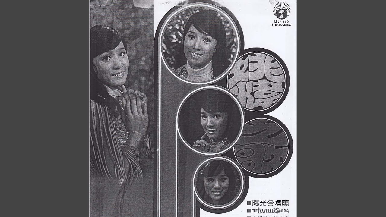 爱情的代价