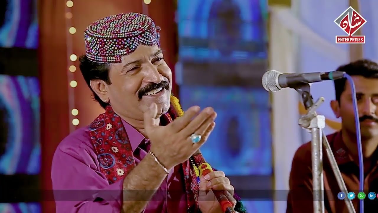 Raat Tarsi Pao Mowath Mitha Ghulam Hussain Umrrani Album 13 2023 Eid Gift