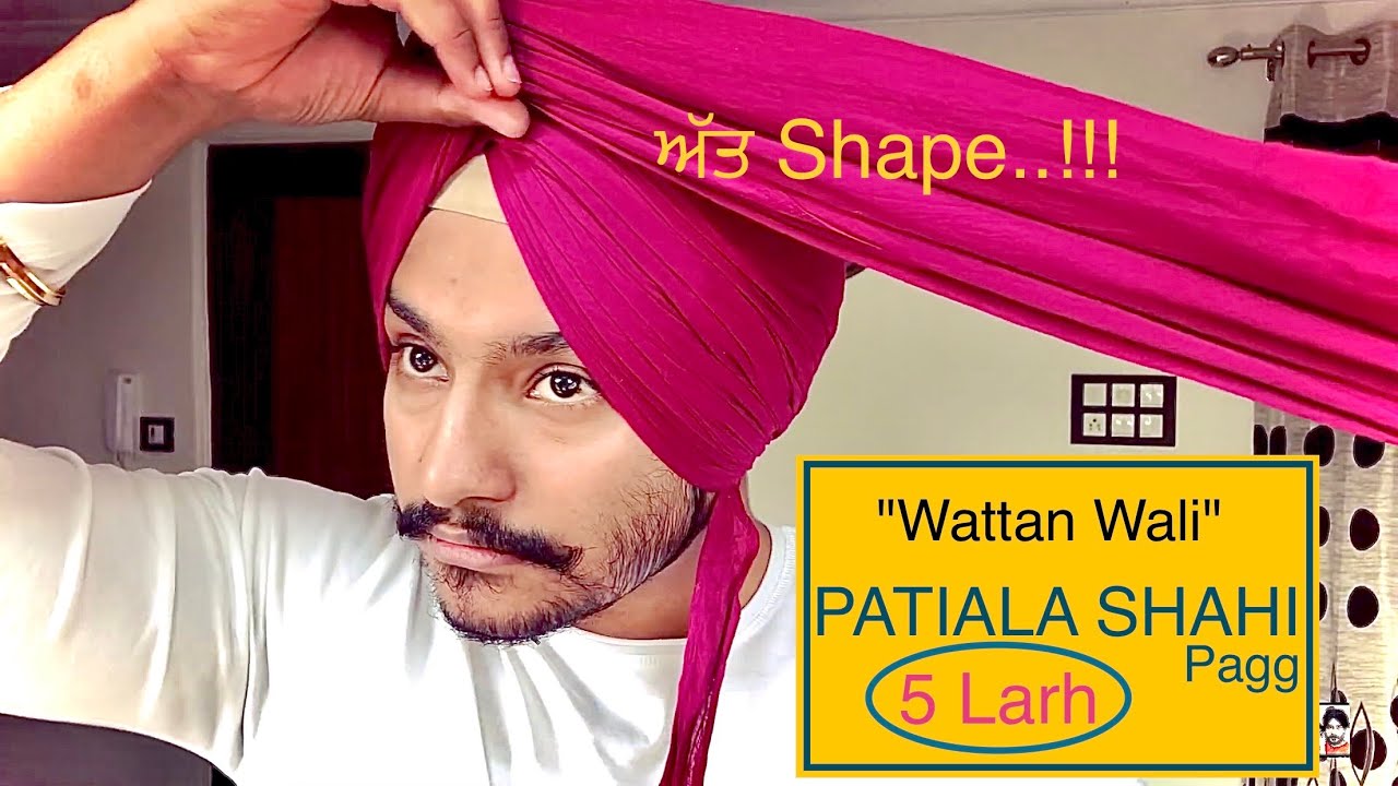 (5 larh)  Patiala Shahi 