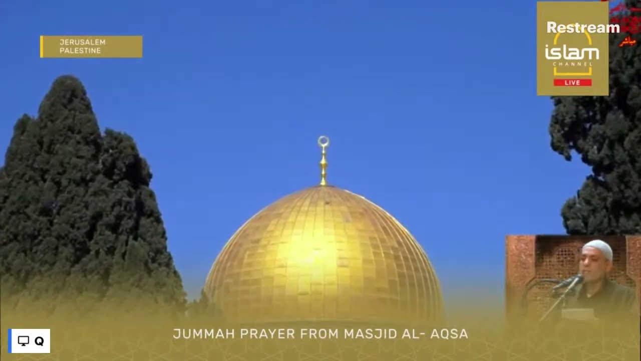 🔴Al Aqsa Live | 20 Feb 26 | 03 Ramadan 1447 | Jummah Salah from Masjid Al Aqsa, Palestine