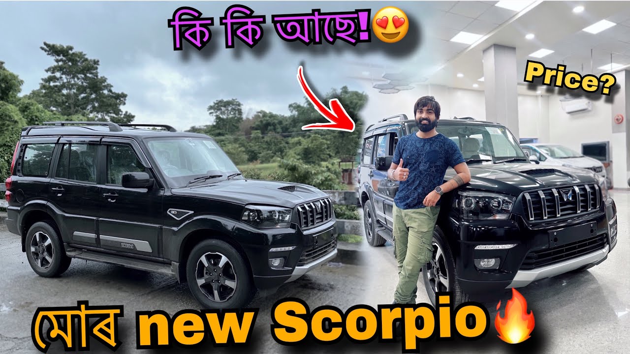 মোৰ new Scorpio খনত কি কি আছে 😍 | Scorpio Classis S11 Captain Seat features 🔥