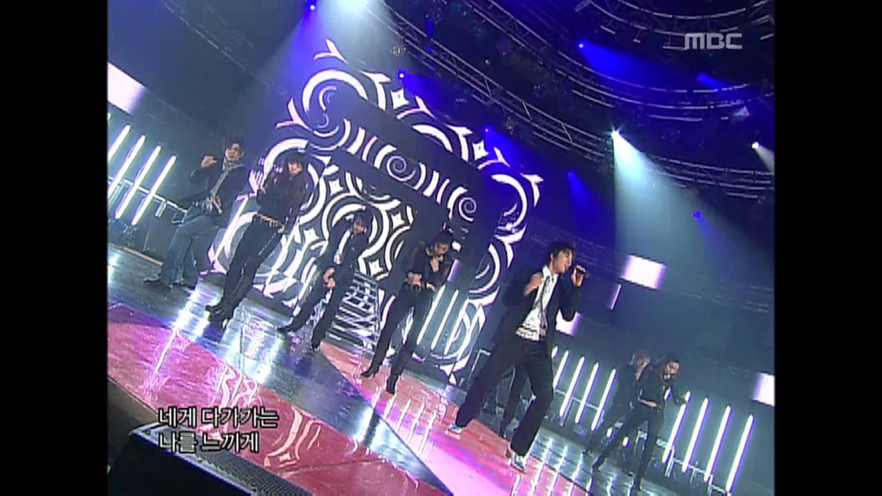 SS501 - 4Chance, 더블에스오공일 - 포챈스, Music Core 20061216
