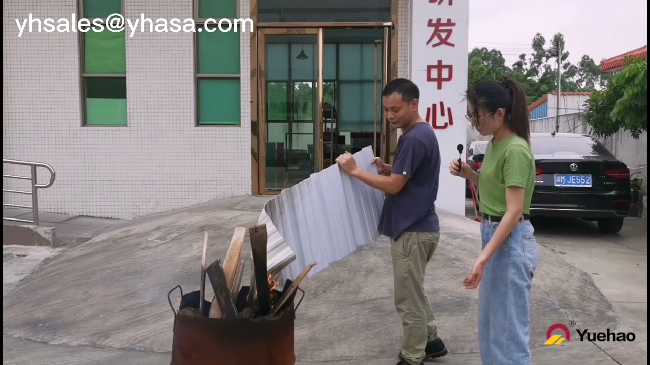does pvc roof tile catch fire easily? it is fire-proof?
