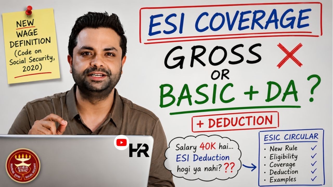 ESIC Coverage Gross Salary se Hogi ya Basic+DA se? | New Wage Definition Explained (2026) #esic