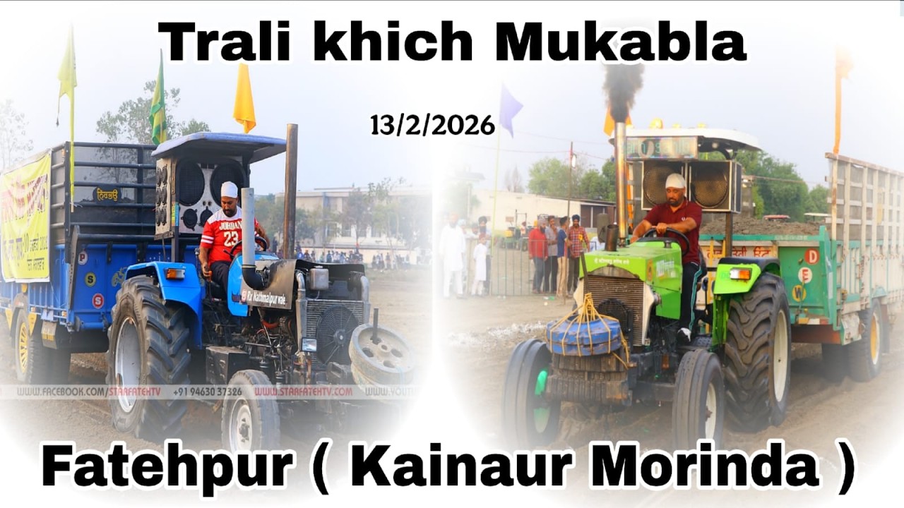 Trali khich Mukabla Fatehpur ( Kainaur ) Morinda