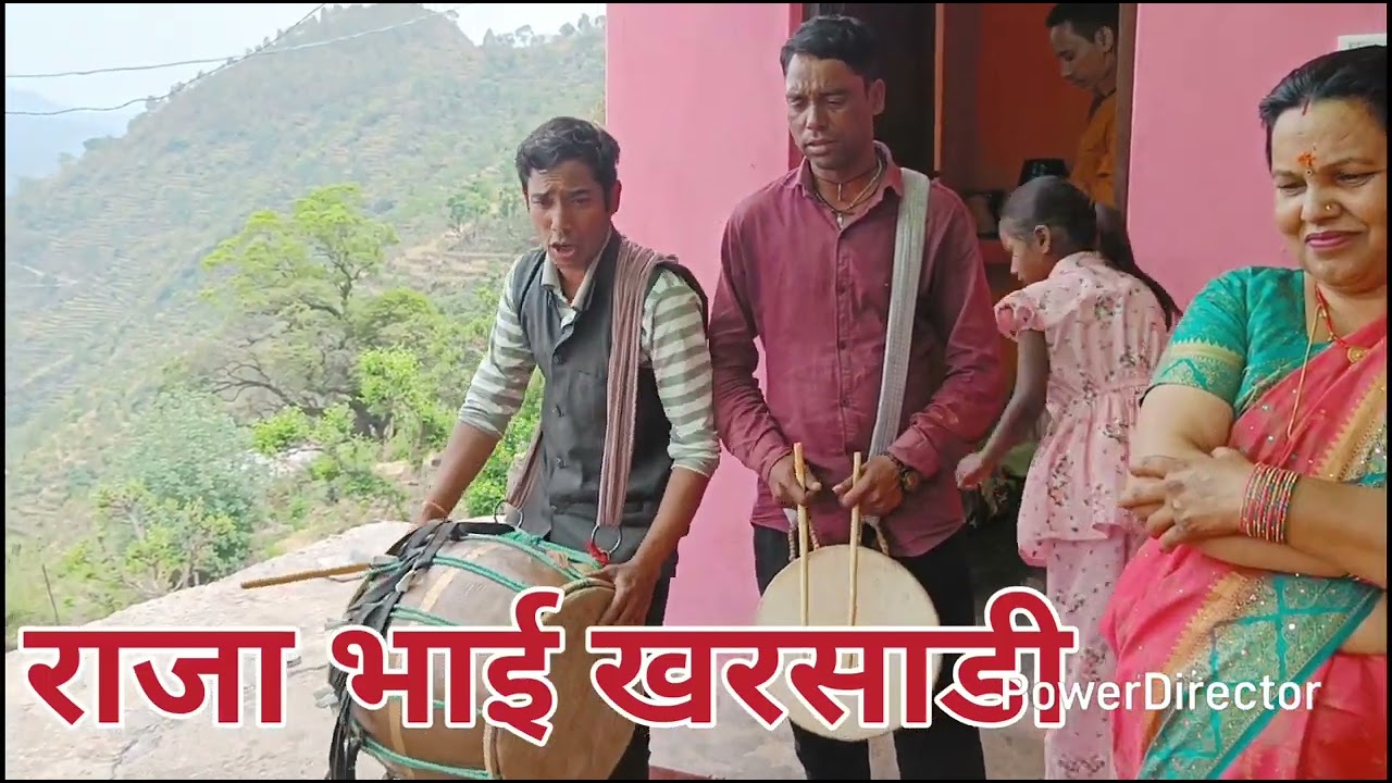 पन्डो जैंती बार बाली बबरौन्दी
