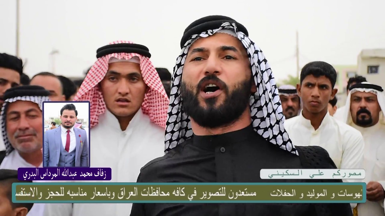 هوسات كرار البصيري و طارق البدري و مونس الصالحي