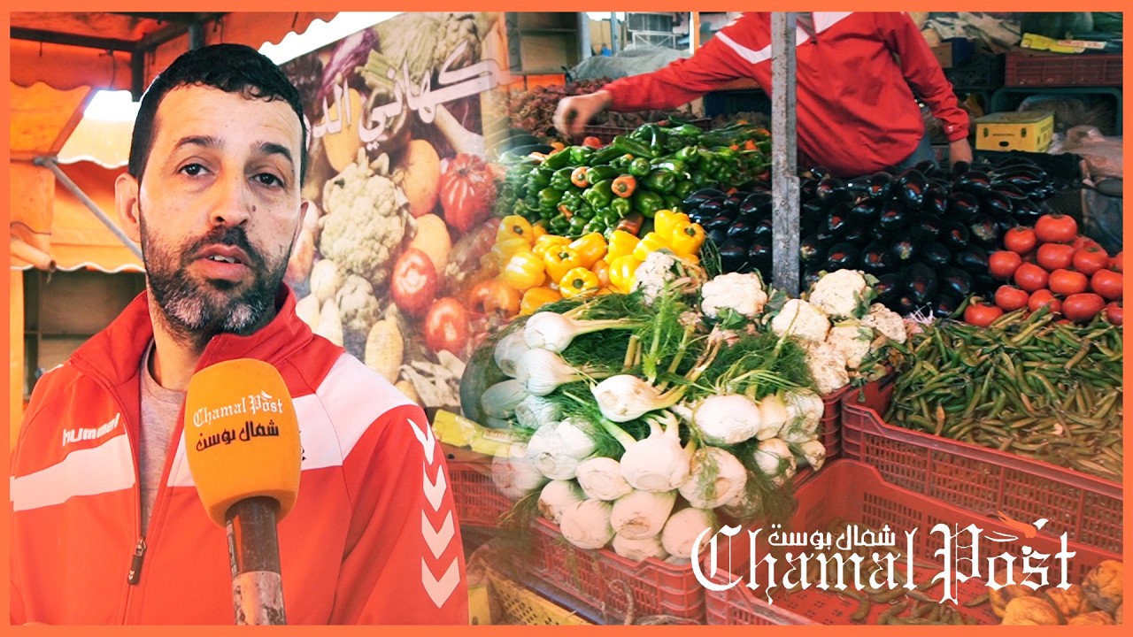 طنجة.. ارتفاع أسعار الخضر والفواكه في رمضان ومهني يكشف الأسباب