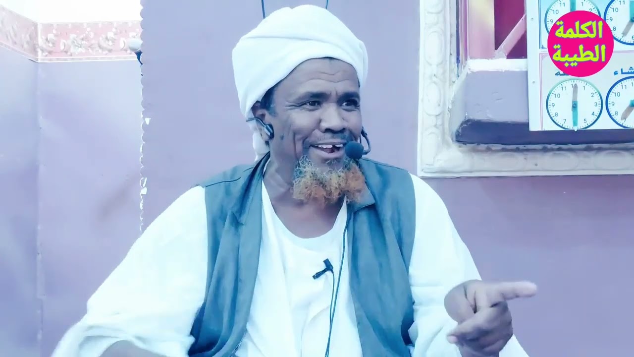 وقفات مع حديث جبريل عليه السلام  