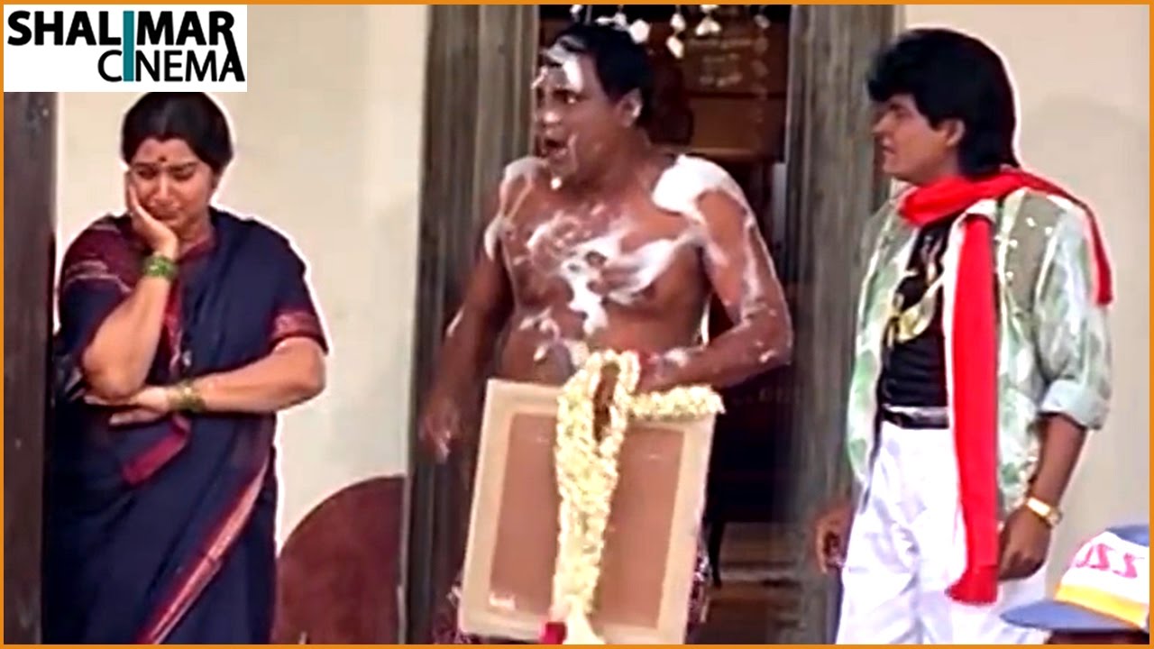 Kota Srinivasa Rao Comedy Scenes Back to Back || Part 02 || Telugu Latest Comedy Scenes