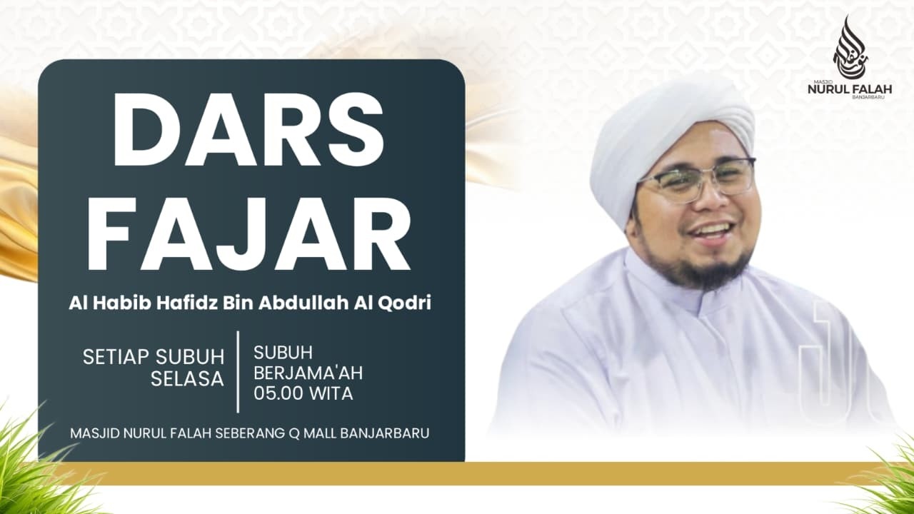 🔴[LIVE] KAJIAN SUBUH SELASA RAMADHAN AL HABIB HAFIDZ BIN ABDULLAH AL QODRI, 03 MARET 2026.
