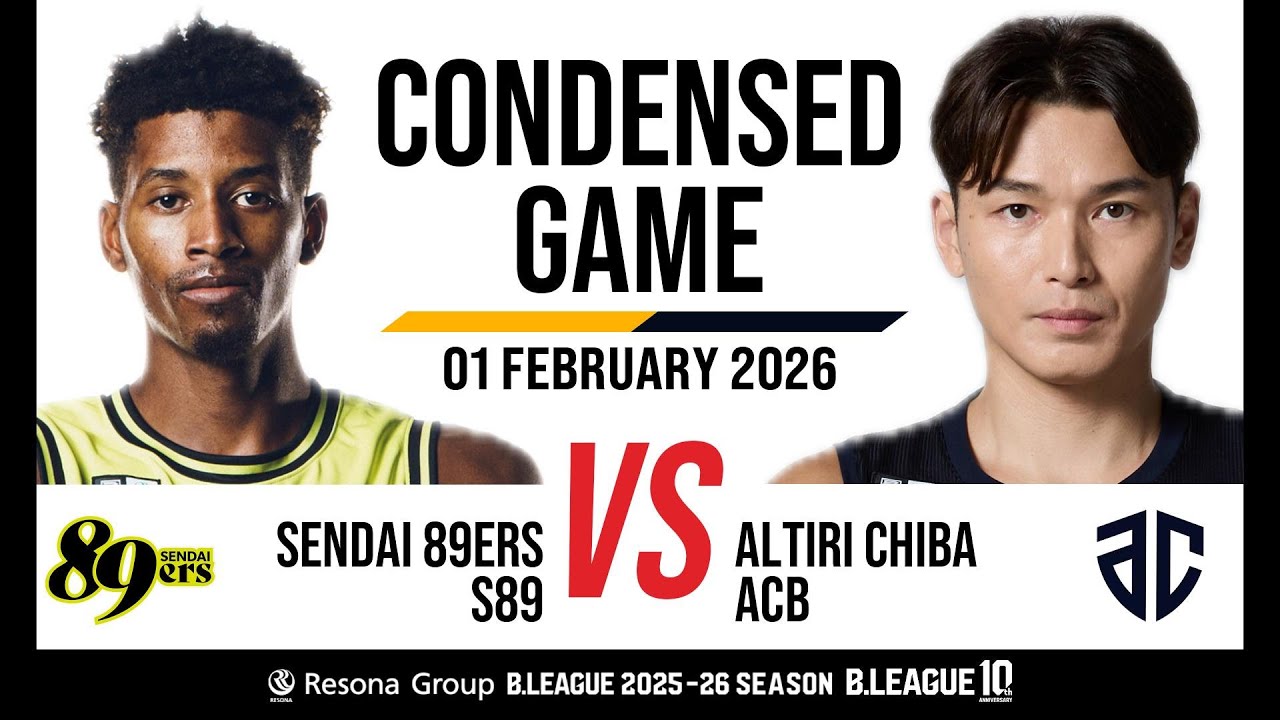 Sendai 89Ers vs. Altiri Chiba - Condensed Game