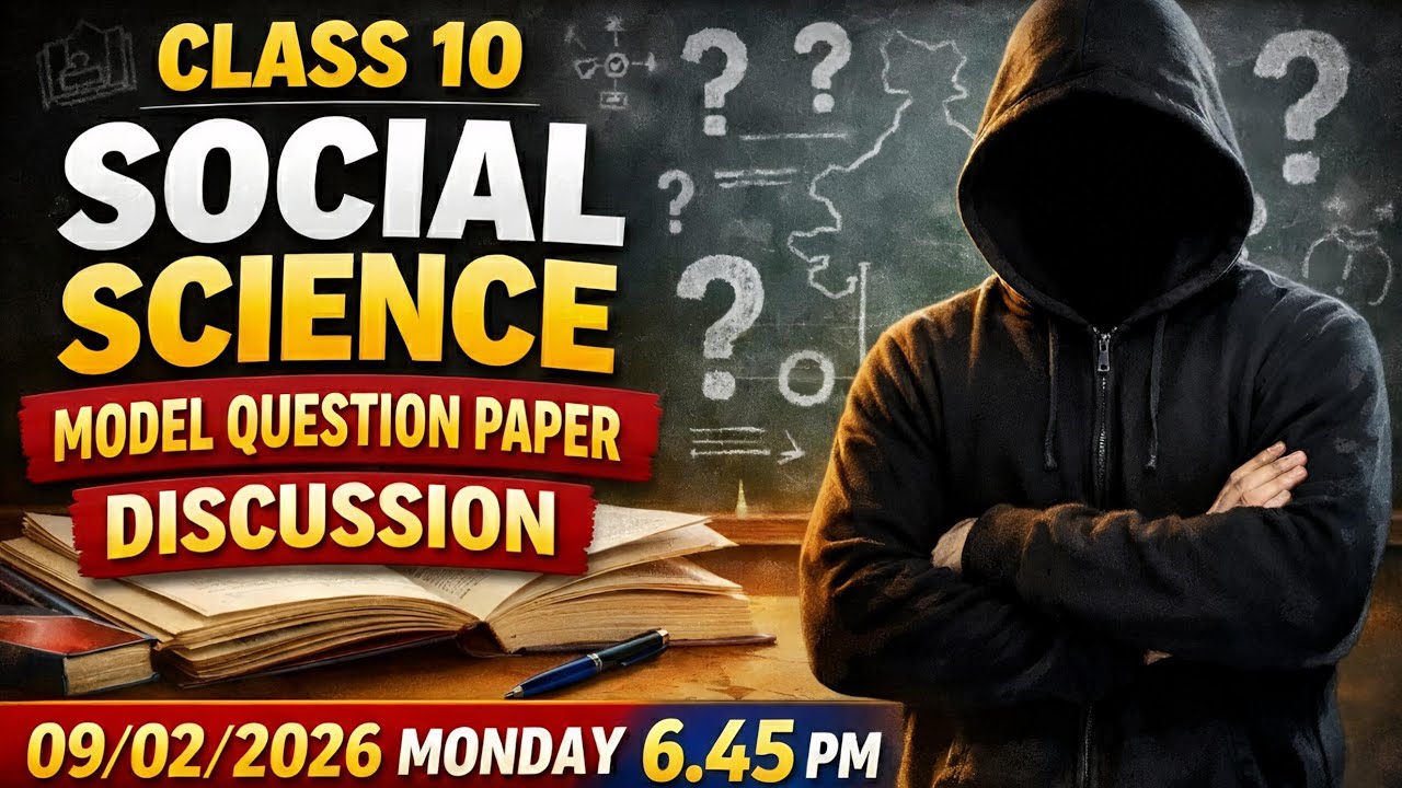 CLASS 10 SOCIAL SCIENCE MODEL QUESTION PAPER DISCCUSION