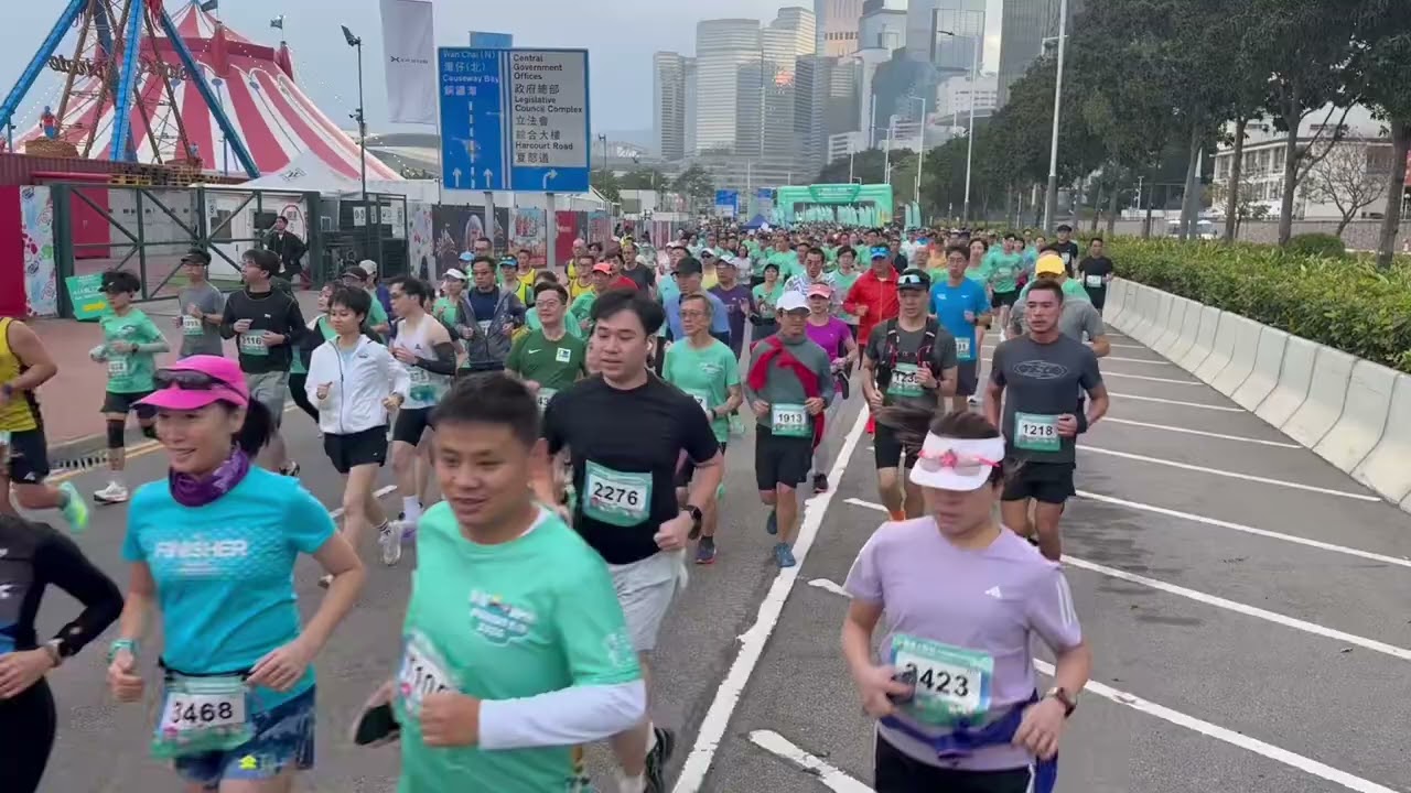 恒基x博愛中環海濱慈善跑2026 - 10公里起步
