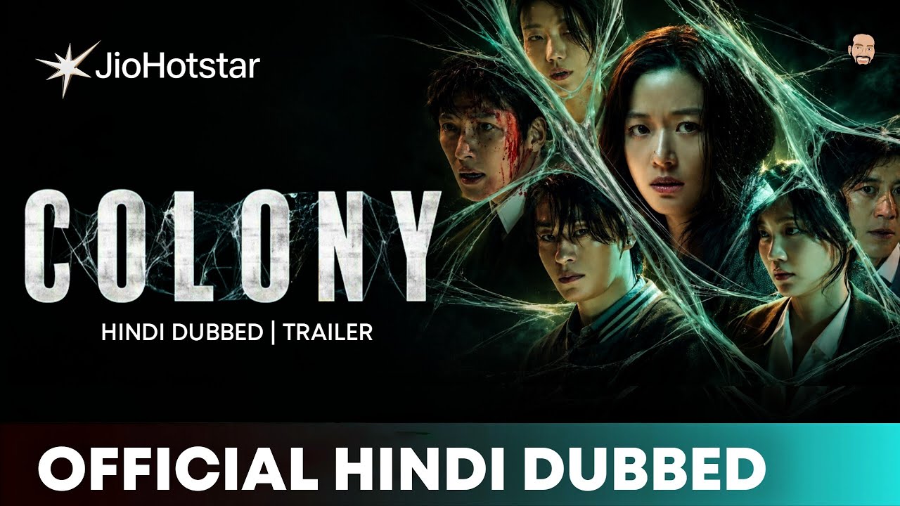 Colony Hindi Dubbed | Colony Hindi Trailer | Colony (2026) Review | JioHotstar 