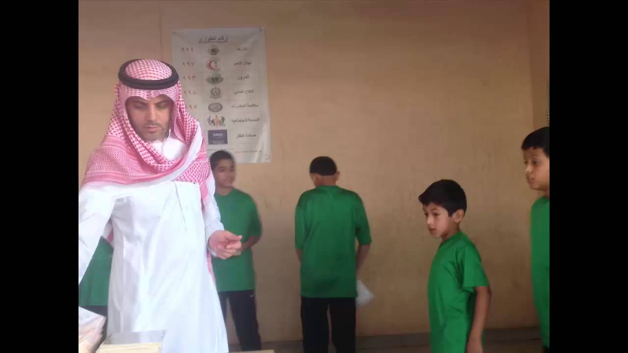 تكريم فصل مميز 1436 1437