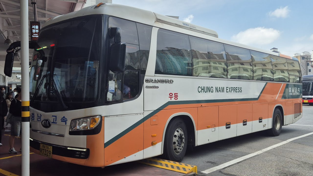[시외버스] 천안고속버스터미널-인천종합터미널 주행영상(Cheonan Express Bus Terminal-Incheon Bus Terminal)