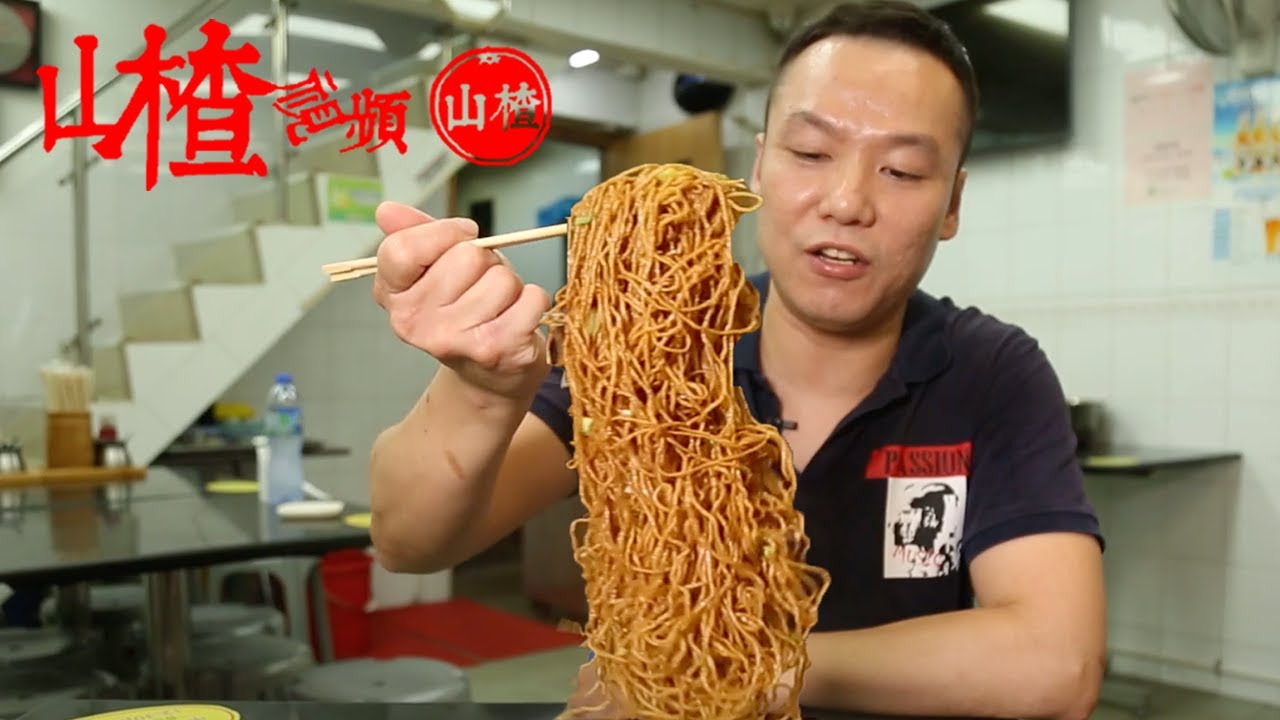 一家粥店連續12年榮獲米其林推薦？近千碗竹昇麵全靠人壓？全世界時刻都愛吃