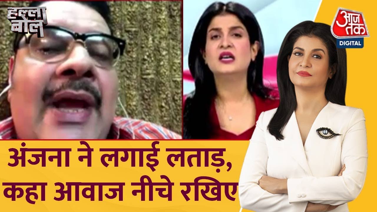 Halla Bol: Film Pathan के विवाद पर क्या बोलीं अभिनेत्री Nupur Mehta? | Latest News