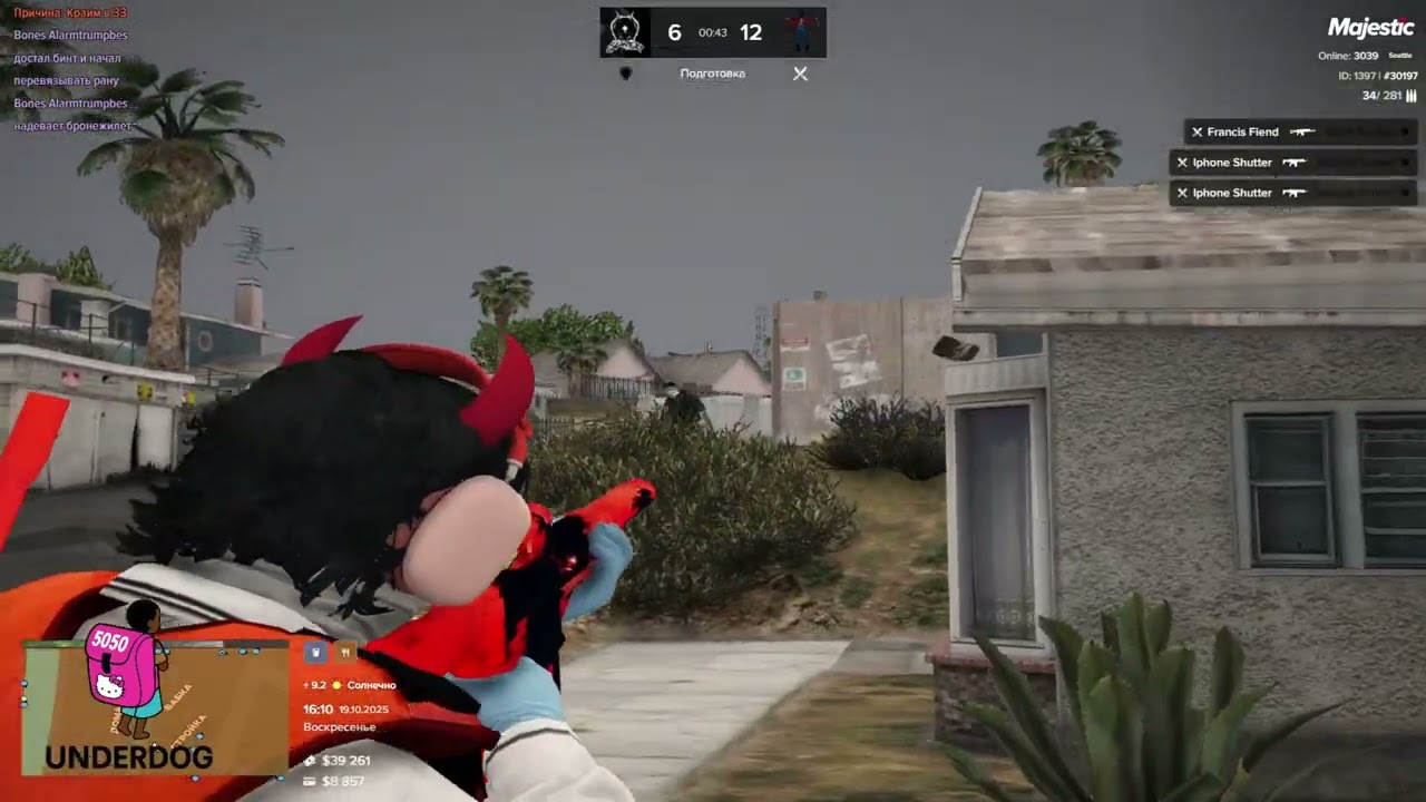 freeagent mai | freestyler | majestic rp