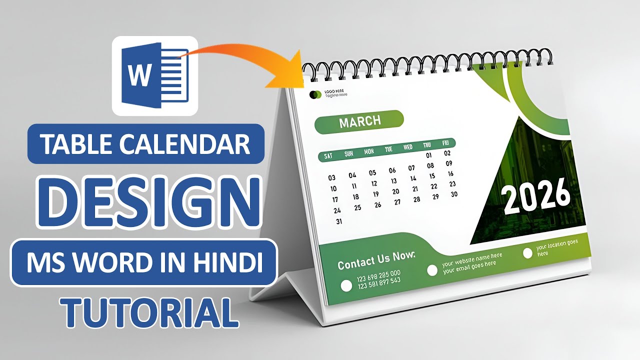 Table Calendar Design 2026